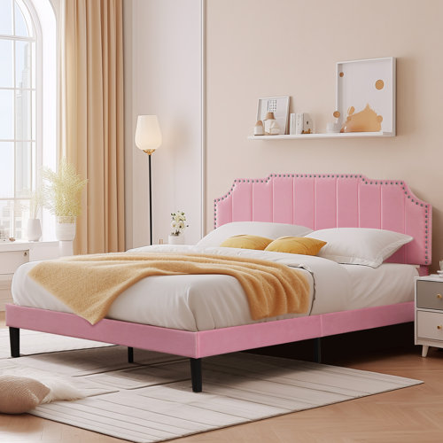 Wayfair Queen Bed Frames You'll Love in 2023
